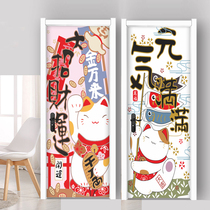 Customized Japanese festive auspicious lucky cat door sticker wooden door refurbished whole self-adhesive waterproof dormitory door rental room
