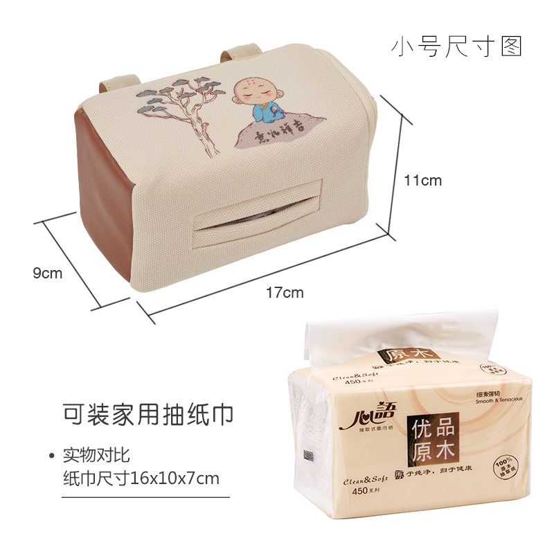 car hanging sun visor tissue box cover car cartoon hanging sunroof tissue box for men and women cute drawers