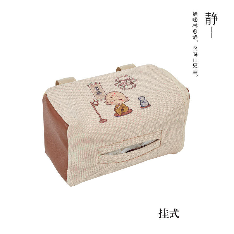 car hanging sun visor tissue box cover car cartoon hanging sunroof tissue box for men and women cute drawers