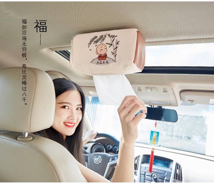 car interior supplies, car tissue box, hygiene creative sun visor, hanging sunroof cartoon paper box