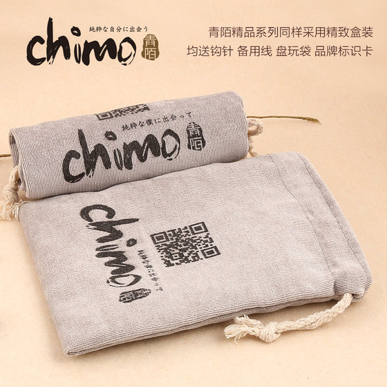 Qingmo 대만 대만 정통 Xiaonan 목재 불교 구슬 팔찌 및 금 실크 베트남 나무 뿌리 물질 잔물결 남성과 여성 수제 왁스리스 Qingmo 대만 대만 정통 Xiaonan 목재 불교 구슬 팔찌 및 금 실크 베트남 나무 뿌리 물질 잔물결 남성과 여성 수제 왁스리스