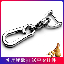 Car keychain mens waist hanging metal key chain pendant anti-loss keychain creative personality key ring high-grade