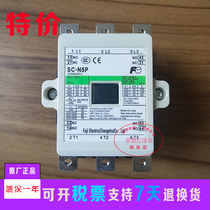 Original Changshu Fuji AC and DC contactor SC-N5P SC-N6P SC-N7P AC220V 110V