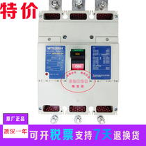 Original Japan Mitsubishi circuit breaker air switch NF600-SP NF600-CP 3P 500A 600A