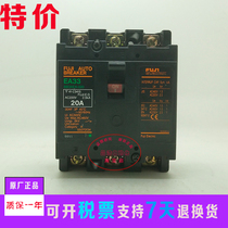 Original Fuji Molded Case Circuit Breaker Air Switch EA33M EA33 3p 30A 20A15A10A5A