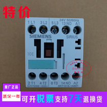 Siemens contactor 3RT1015-1AP01 1AF01 1AG61 1AB01 1BB41 1BB42