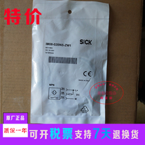 Original SICK Germany Schke Proximity Switch Sensor IM08-02BNS-ZW1 One Year Warranty