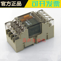 Original Korea ternary relay module R4T-16P-S DC24V relay module