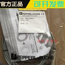 Original P F Beigafu proximity switch sensor NBN4-12GM50-E2 warranty for one year