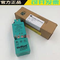 Original P F Beigafu proximity switch sensor NJ20 U1 E2 one year warranty