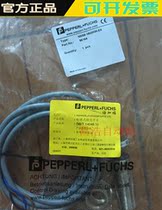 Original P F Beigafu proximity switch sensor NBB8-18GM50-E0 warranty for one year