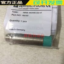 Original P F Beigafu proximity switch sensor NBN8-18GM50-E2-V1 warranty for one year