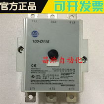 Original American Rockwell AB AC contactor 100-D115 110V 220V 380V