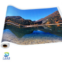 Photo paper 230-a indoor high-gloss inkjet photo studio special printing paper good ink absorption advertising photo roll material