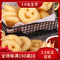 Macken expression Potato Frozen Potato Pie Smiley Cheeky Potato Pie Fried Snack Casual Snacks Frozen Semi-finished Products