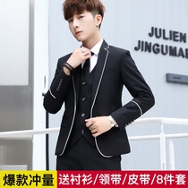 suit men's groom wedding dress men's three piece set slim Korean style trendy youth handsome little suit