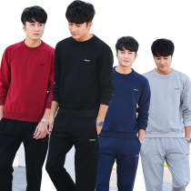 Round neck mens and womens cotton long sleeve table tennis clothing autumn long sleeve sports suit sweater trousers trousers