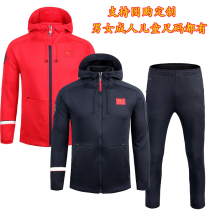 Spring and Autumn Table Tennis Clothing Set Men and Womens Long Sleeve Pants Jacket Badminton Clothing Leisure Sportswear Group Buy