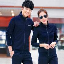 New autumn and winter style casual knit cardiovert male and female couple table tennis badminton conserved long suit