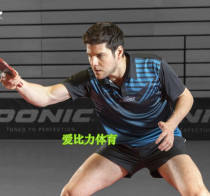 DONIC Donick sweating quick-drying men and women Adult Children table tennis suit suit suit T-shirt short sleeve 83683