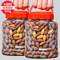 (Can taste)Millennium torreya with cans 250g new goods now fried nuts specialty bulk weighing catty nut snacks