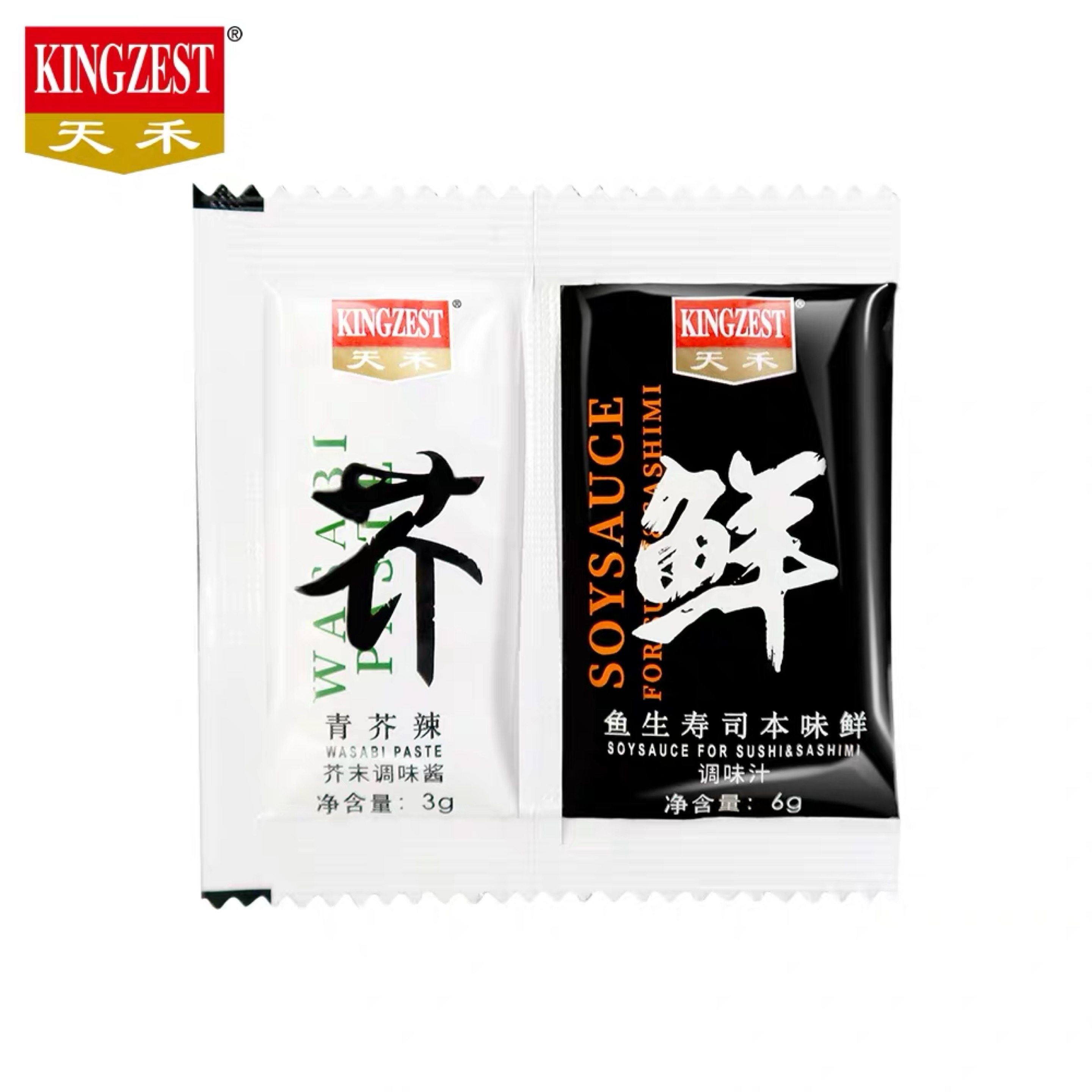 包邮天禾寿司刺身芥末酱油 青芥辣3克 酱油6克 迷你包100小包组合