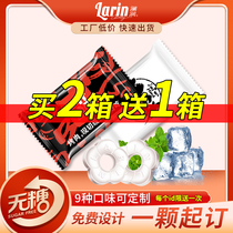 Lanrun candy custom mints custom logo photo custom candy diy candy packaging bag custom