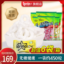 Lanrun sugar-free mints Old-fashioned mints Cool sugar tablet candy 500g * 9 bags wholesale bulk