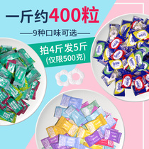 Lanrun sugar-free mints Net red kissing candy circles cool candy can be customized Sea salt floral strawberry flavor hospitality