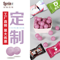 Grape flavor candy custom packaging logo photo candy custom diy fruit sugar happy sugar