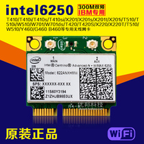 Intel6250IBM T410 X201i X220 X230 Z370 Z470 G470 wireless network card