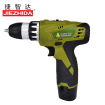 Electric screwdriver rechargeable manual electric drill household wireless handheld flashlight turn screw batch 12v double Lithium electric drill