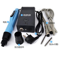 JZD speed control electric screw batch Automatic Screwdriver brushless electric batch screwdriver industrial electric screwdriver