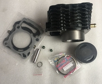 Longxin three-wheeled motorcycle water-cooled engine cylinder lightning CG210 260LXTT300 cylinder assembly