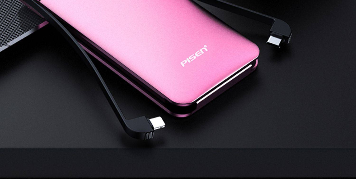 品胜充电宝自带线三合一225w大容量适用于苹果华为vivo移动电源20000