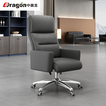 Boss Chair Desk Chair Business Large Class Chair Computer Chair Swivel Comfort Lift Seat Home Brief Chair
