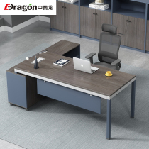 Boss Desk Desk Brief Modern Table And Chairs Portfolio Office Furniture President Table Manager Table Manager Single Supervisor Table