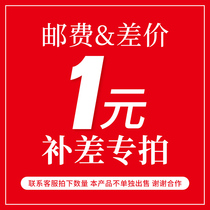 A link to the postage