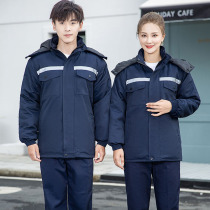 Work clothes padded mens winter labor protection cotton-padded jacket set reflective tooling project cold-proof and warm-proof cotton suit customization