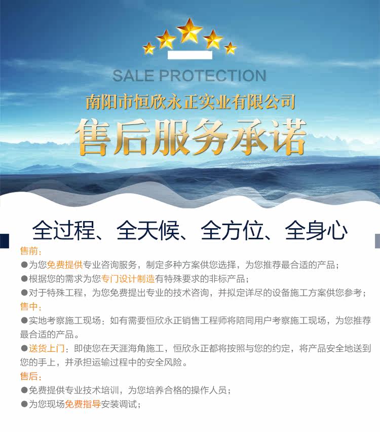 Купить урна Большой открытый мусор санитарии классификация кожура ...