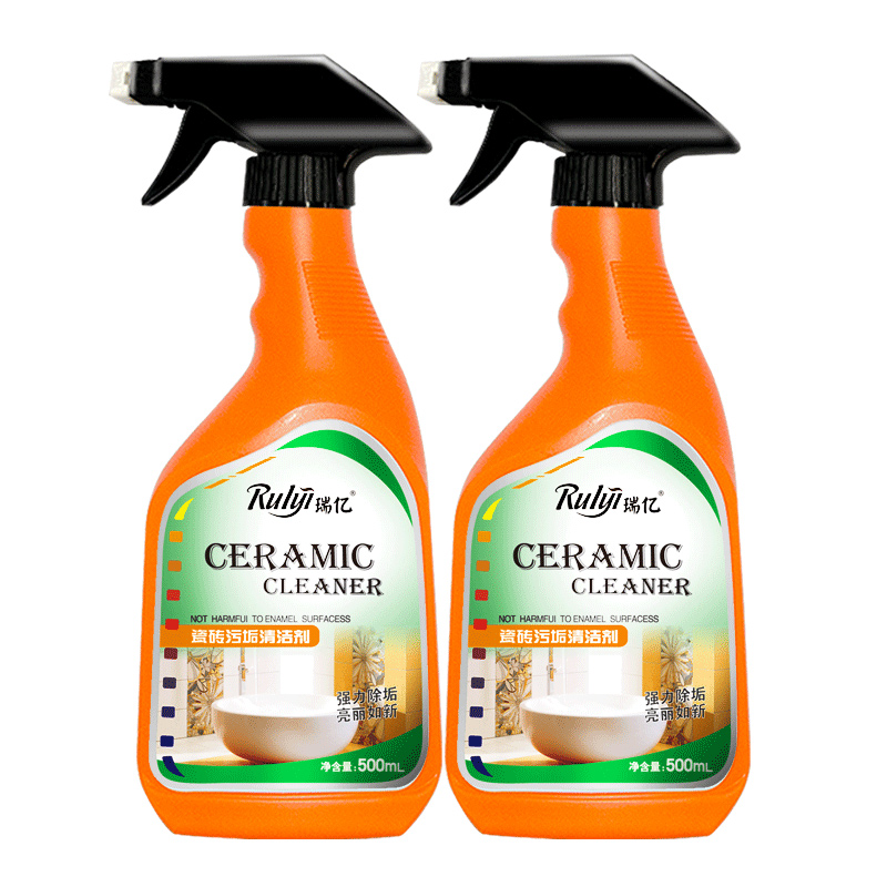 ceramic tile cleaner powerful decontamination household grass piling toilet floor wipe floor tile cleaning artifactroom descaling