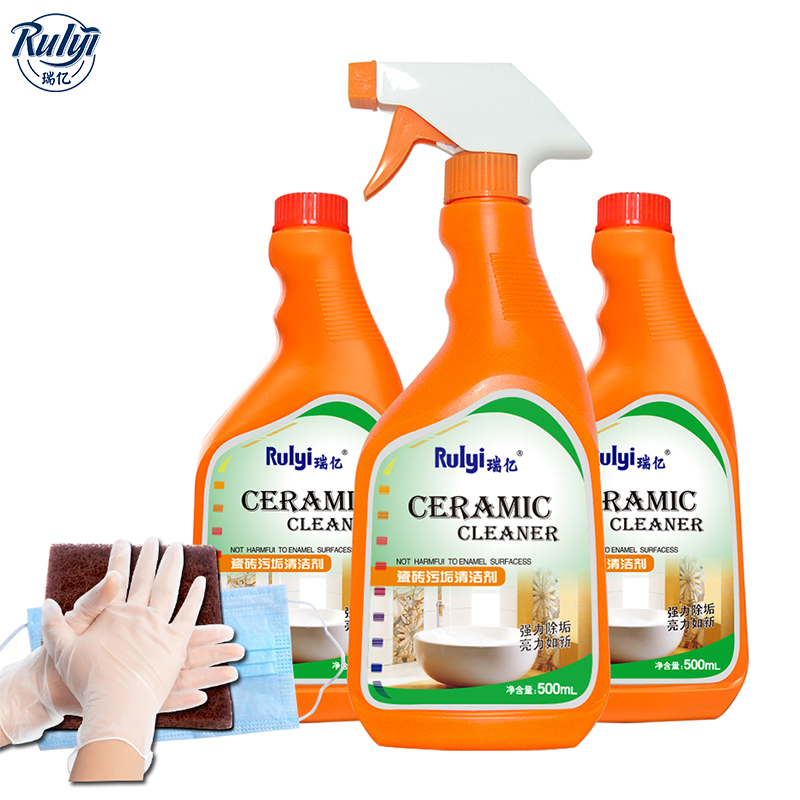 3 bottles of ceramic tile cleaner powerful decontamination and descaling king wash floor tiles cement toilet household oxalic acid cleaner