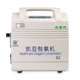 Keya 3L oxygen generator ZY-310 child pregnant women home oxygen machine elderly oxygen oxygen oxygen supply machine Keya 3L oxygen generator ZY-310 child pregnant women home oxygen machine elderly oxygen oxygen oxygen supply machine