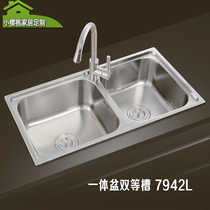 Full 304 stainless steel double basin sink without faucet sink with cabinet for sale not separately sold sink
