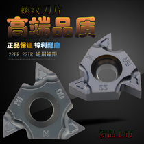 Threaded blade 60 degrees inside external thread dental knife 22ER 22IR large blade head high performance stainless steel