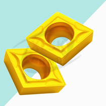 Mitsubishi car blade stainless steel blade CCMT120404 08 US735 imported diamond single-sided cutter