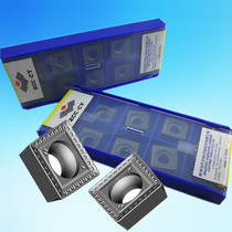 Zhuzhou Diamond CNC milling insert corn milling insert spiral end mill grain SPMT120408 PM YBC302