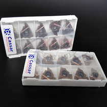 Kasai metric Imperial CNC female tooth blade knife grain stainless steel 22IR AG60 4 0 5 0 6 0