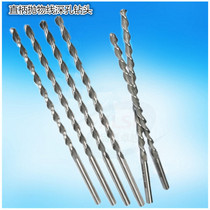 Straight shank lengthened parabola deep hole drill bit extra long deep hole twist drill nozzle 5 6 8 10 12 14 * 250mm