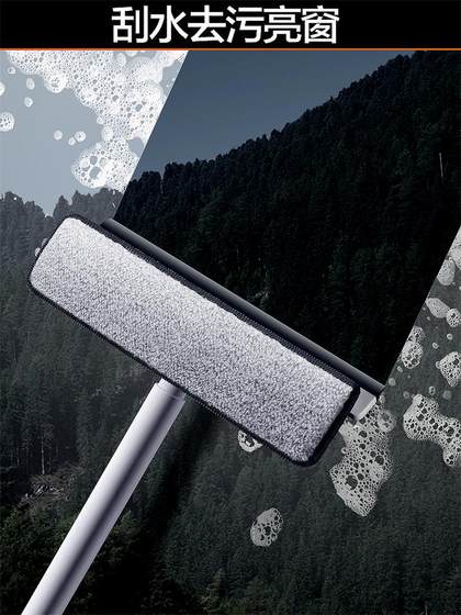가정용 고층 유리 청소 도구를위한 David Cleaning Window Cleaning Device 확장 스테인레스 스틸 극 세척 및 스크래핑 통합 하우스 키핑 청소 가정용 고층 유리 청소 도구를위한 David Cleaning Window Cleaning Device 확장 스테인레스 스틸 극 세척 및 스크래핑 통합 하우스 키핑 청소